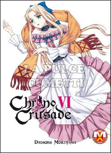 CHRONO CRUSADE #     6